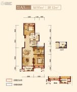 上实海上海3室2厅1卫85平方米户型图