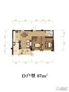 滨江城市之星2室2厅1卫87平方米户型图