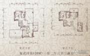 金田花园・花域0室0厅0卫0平方米户型图