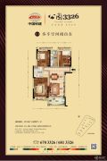 中国铁建・公园33263室2厅1卫108平方米户型图