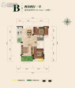 汉水新城中法印象2室2厅1卫85平方米户型图