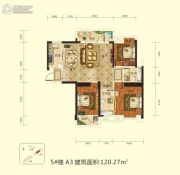 前川欣城二期3室2厅2卫120平方米户型图